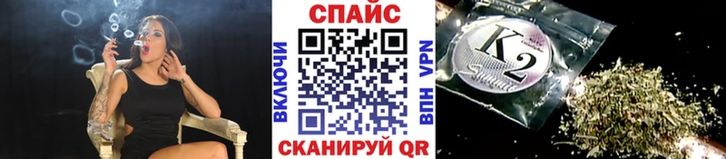 БУТИРАТ оксибутират Приволжский