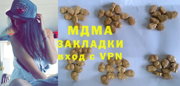 прущие крисы Алексин