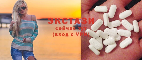 прущая мука Алзамай