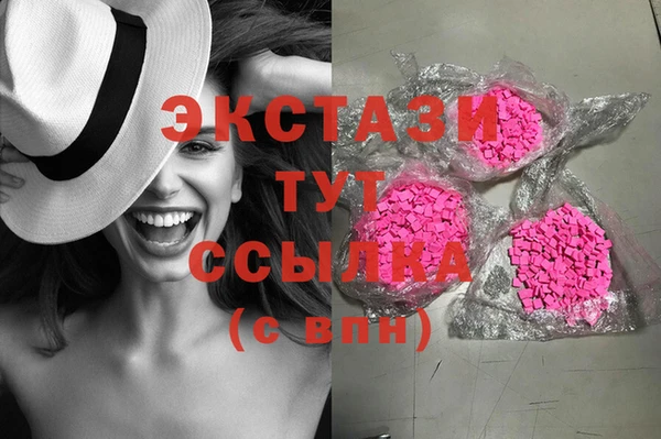 прущая мука Алексеевка