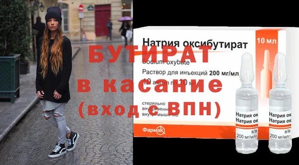 прущая мука Алексеевка