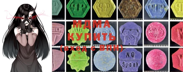 прущие крисы Алексин