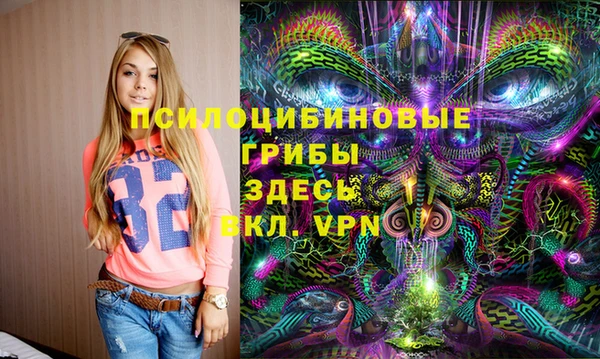 прущая мука Алексеевка