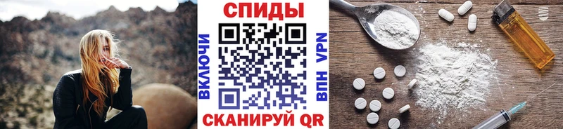 Метамфетамин Декстрометамфетамин 99.9%  Приволжский 